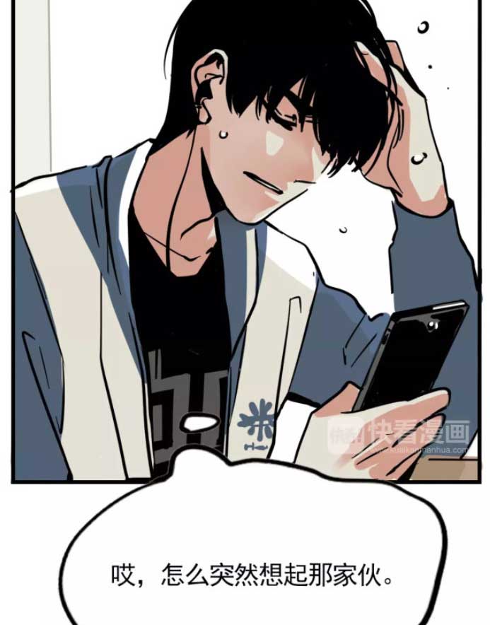 第二模式