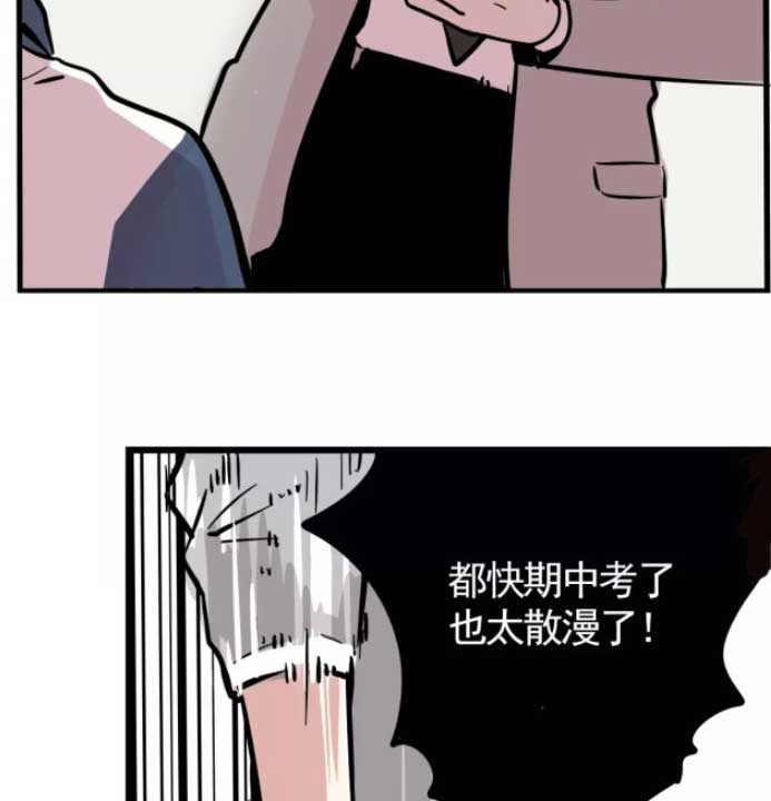 第二模式