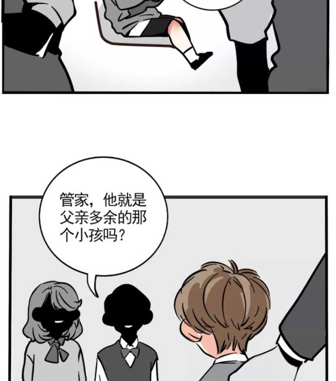 第二模式