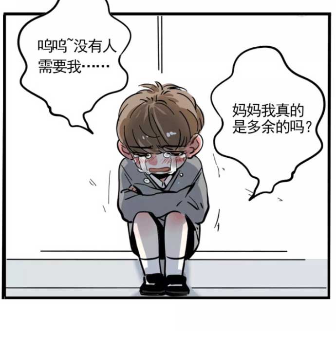 第二模式