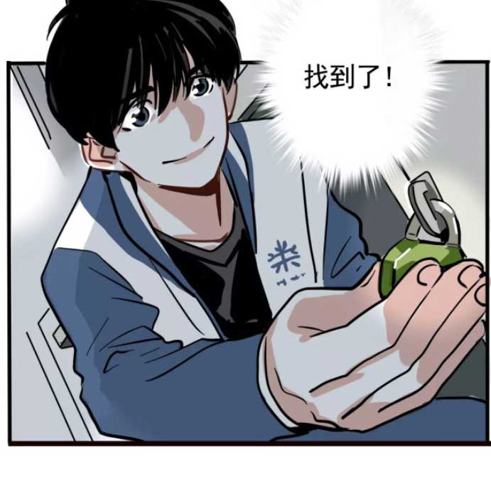 第二模式