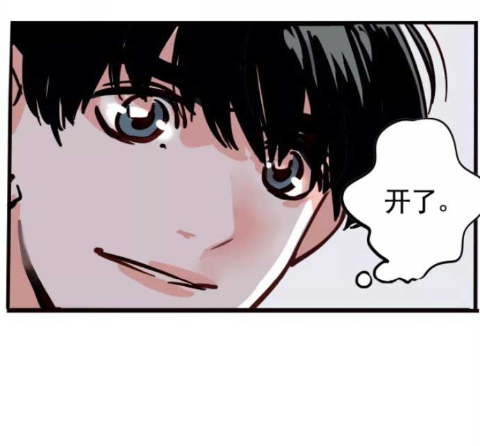 第二模式