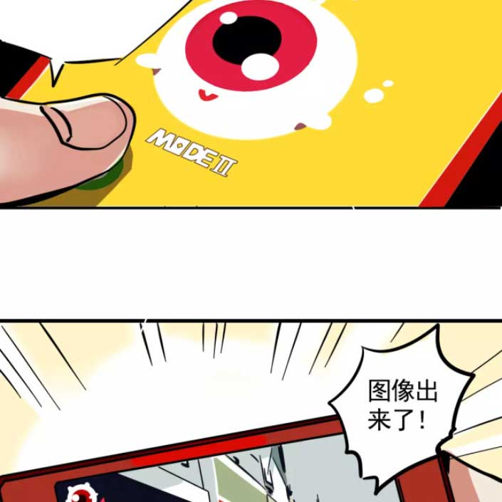 第二模式