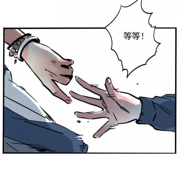 第二模式