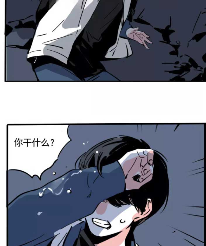 第二模式