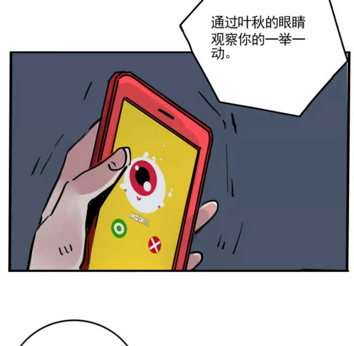 第二模式
