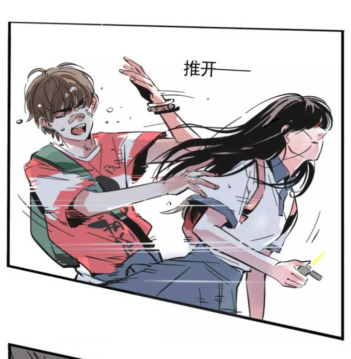 第二模式