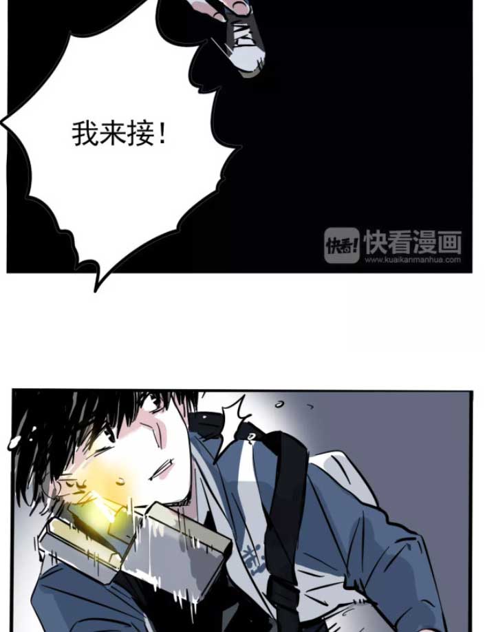 第二模式