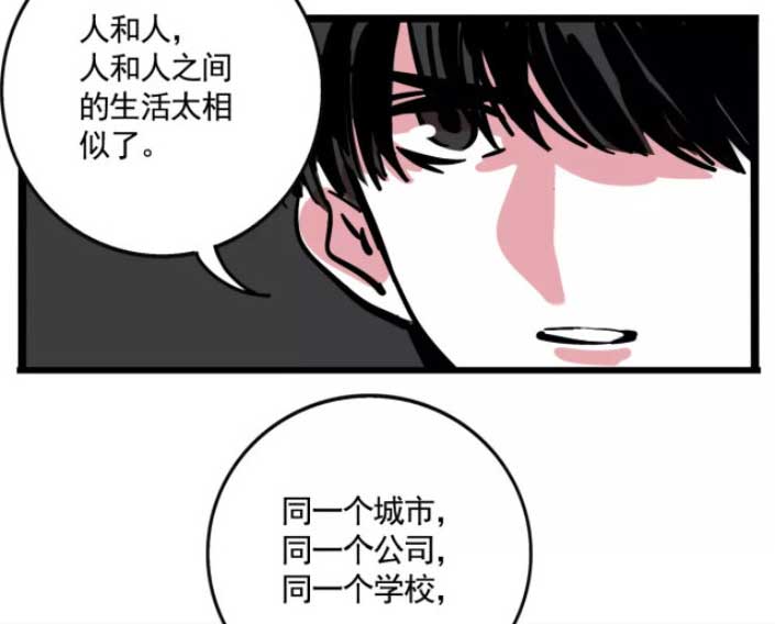 第二模式