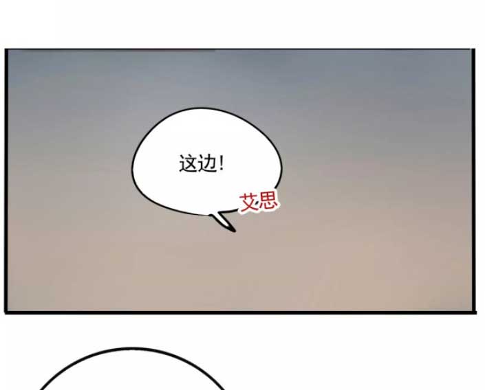 第二模式
