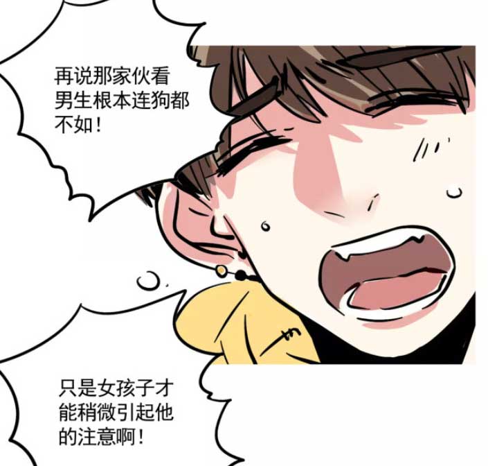 第二模式