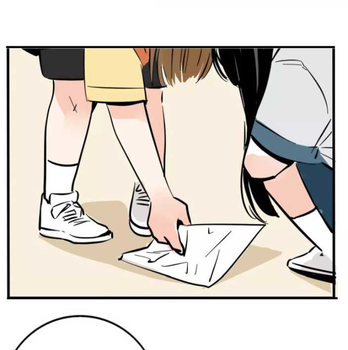 第二模式