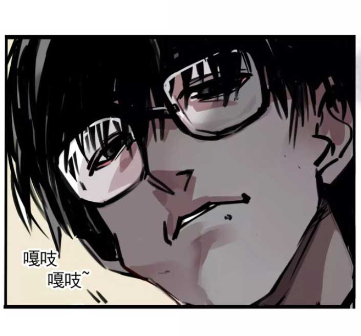 第二模式
