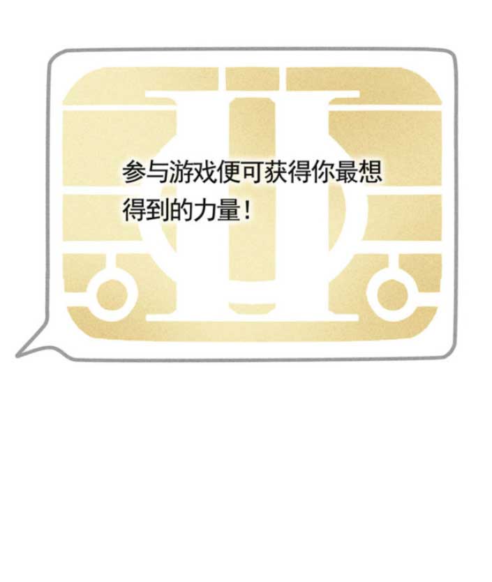 第二模式
