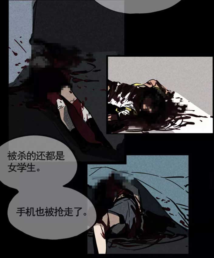 第二模式