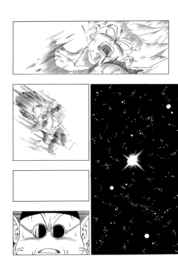龙珠