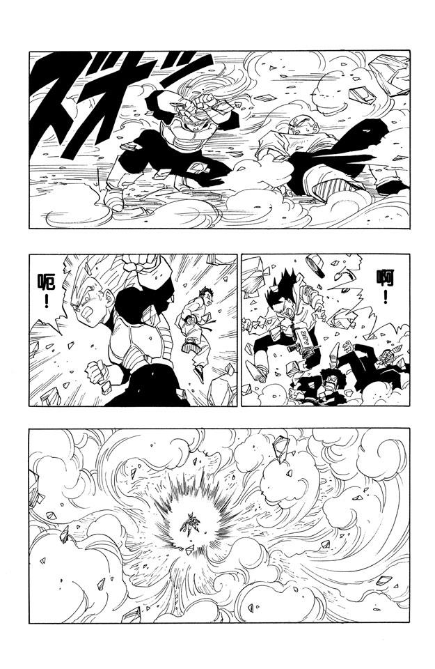 龙珠