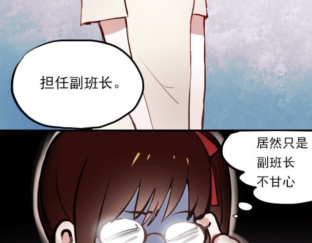 朝花惜时