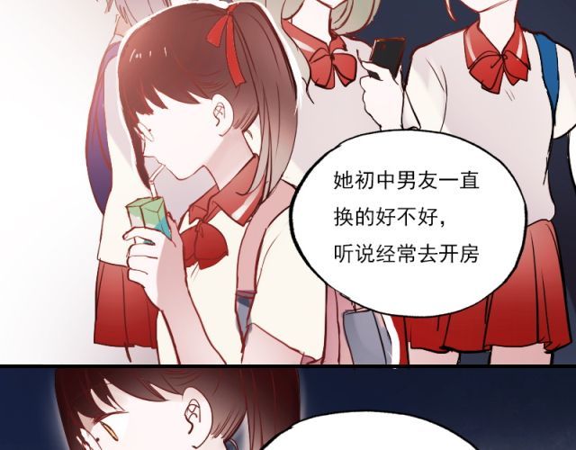 朝花惜时