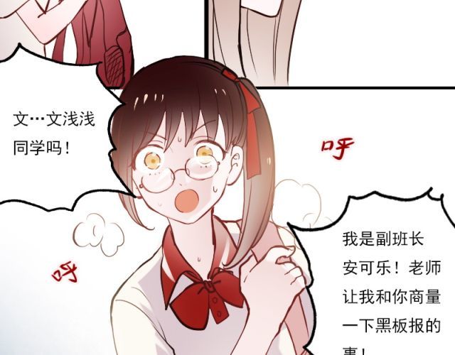 朝花惜时