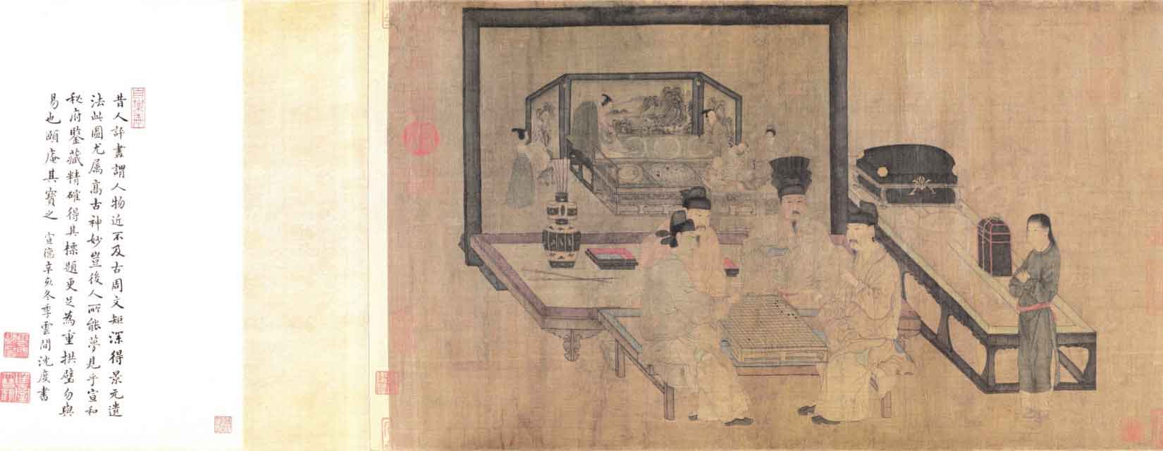 卧榻之侧