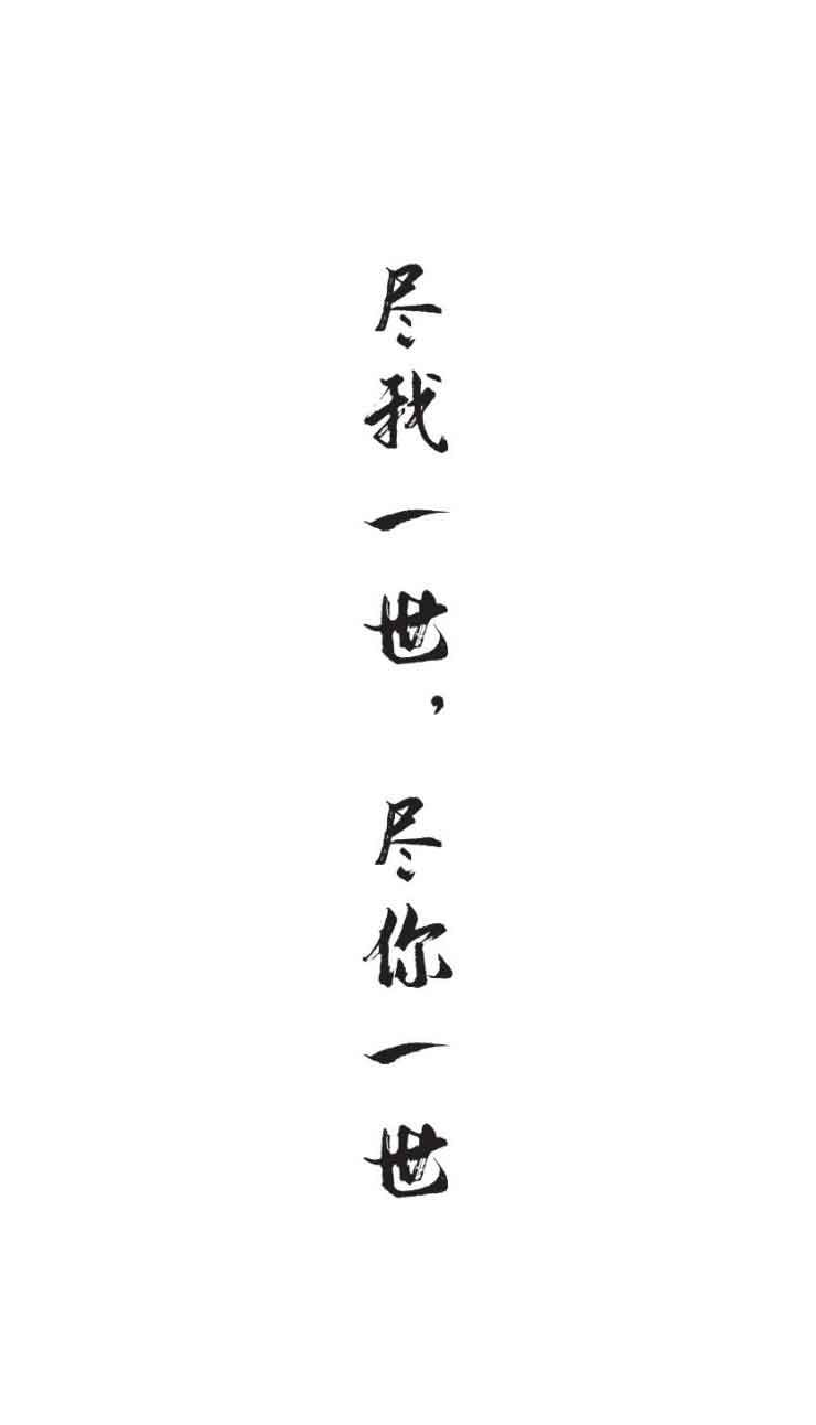 卧榻之侧