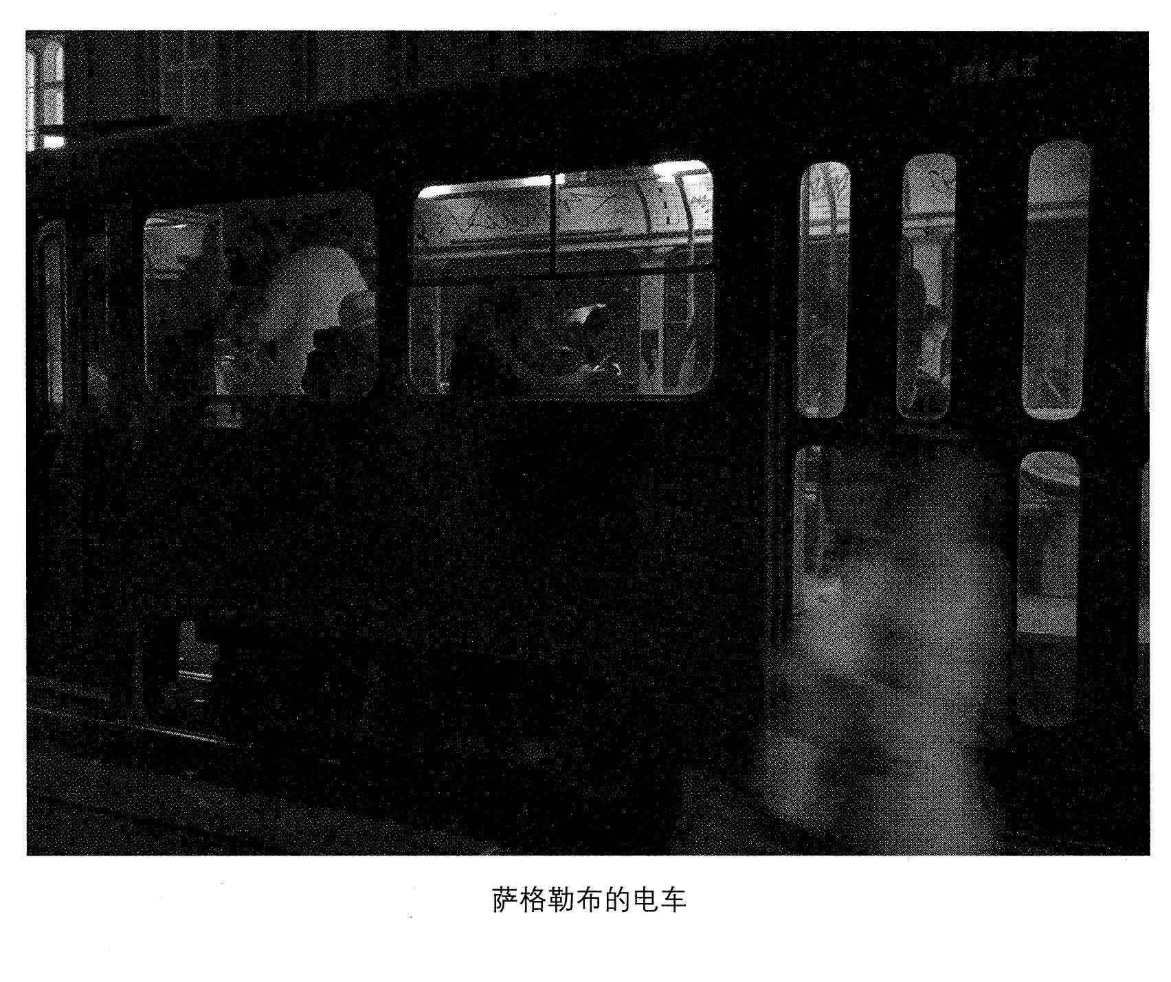 血与蜜之地