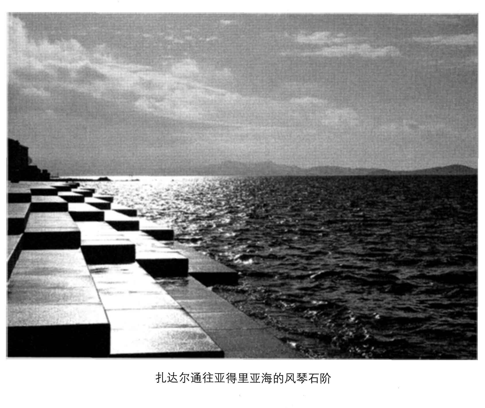 血与蜜之地