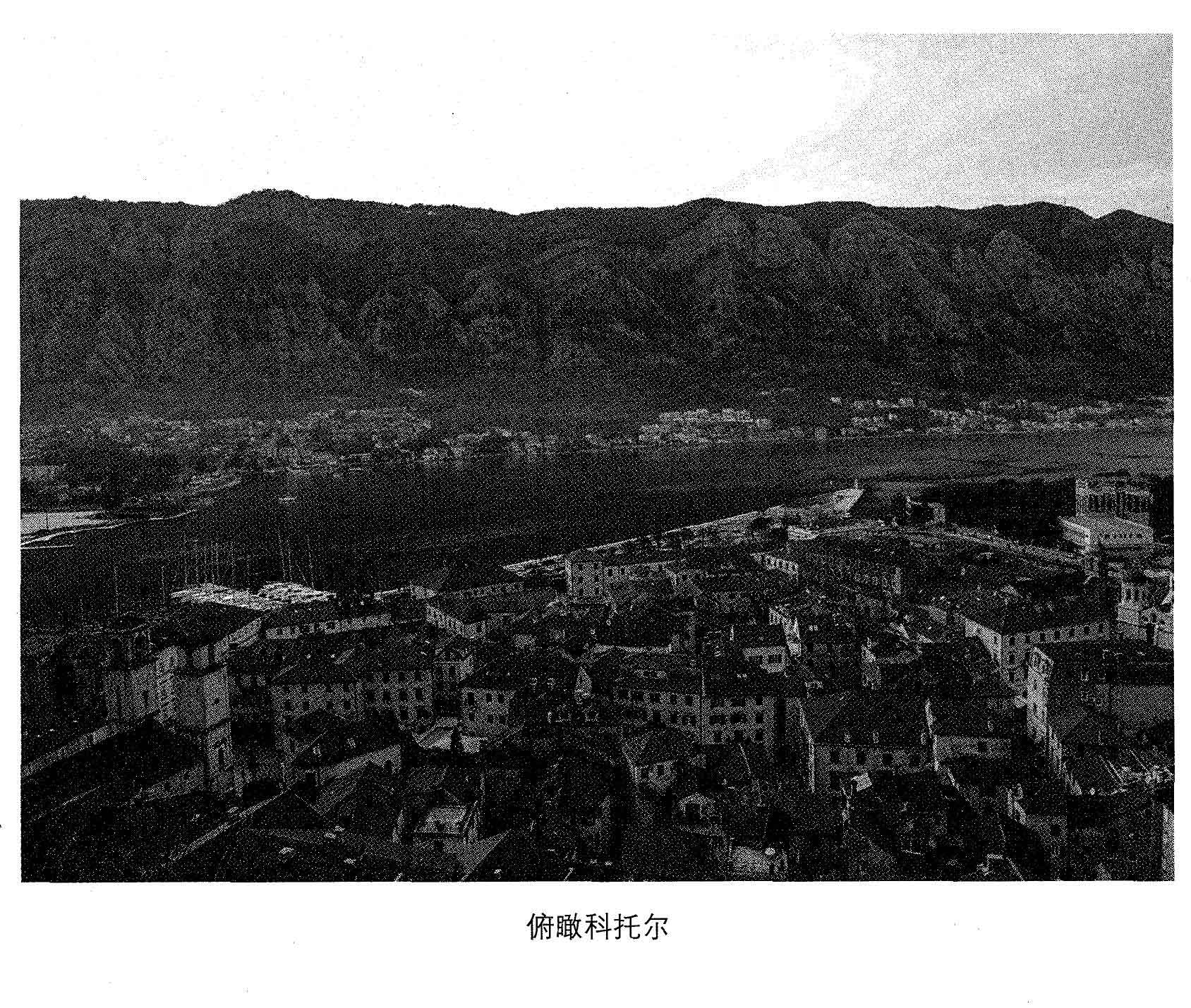 血与蜜之地